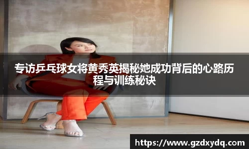 博鱼boyu体育