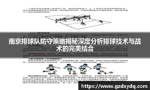 博鱼官方网站