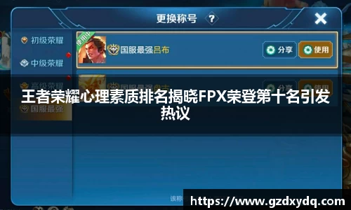 博鱼体育