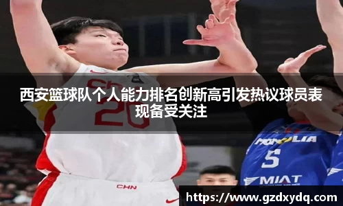博鱼官方网站