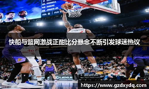 博鱼体育